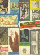 Журнал Техникамолодежи 1963  12