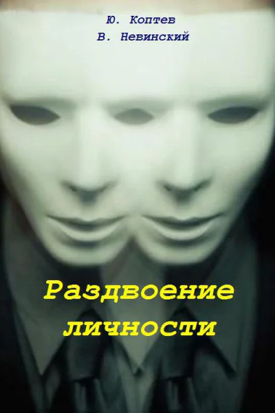 Журнал Звезда 1963  7 стр 215219