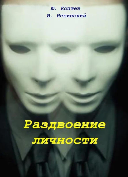 Журнал Звезда 1963  7 стр 215219